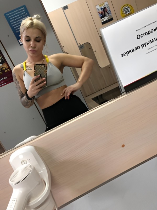 Арина фото 5