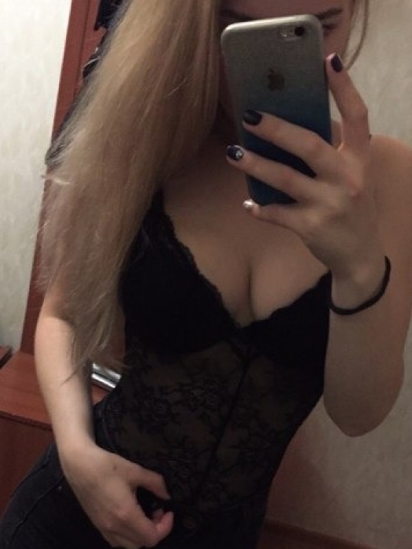 Алиска привлекательная девушка из Златоуста цена от 3000 руб